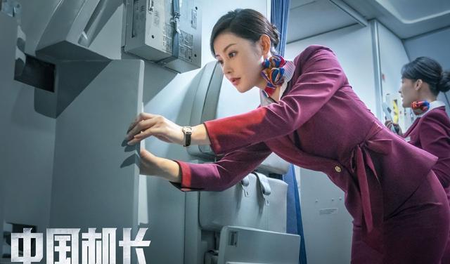 张天爱|张天爱的“励志人生”