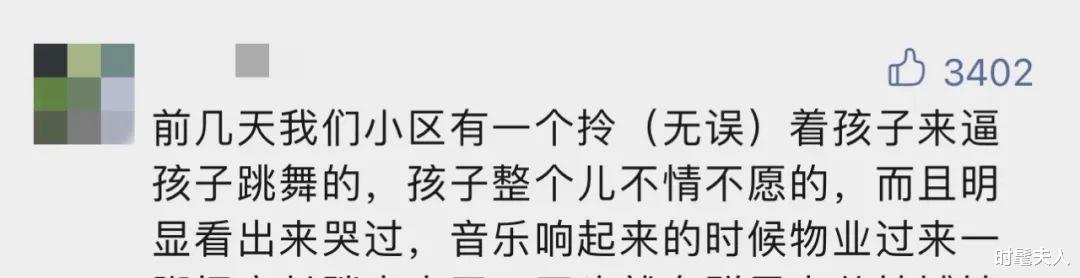 刘德华|看了14年前的刘德华，才明白那些核酸现场的献舞，为何被嘲荒唐