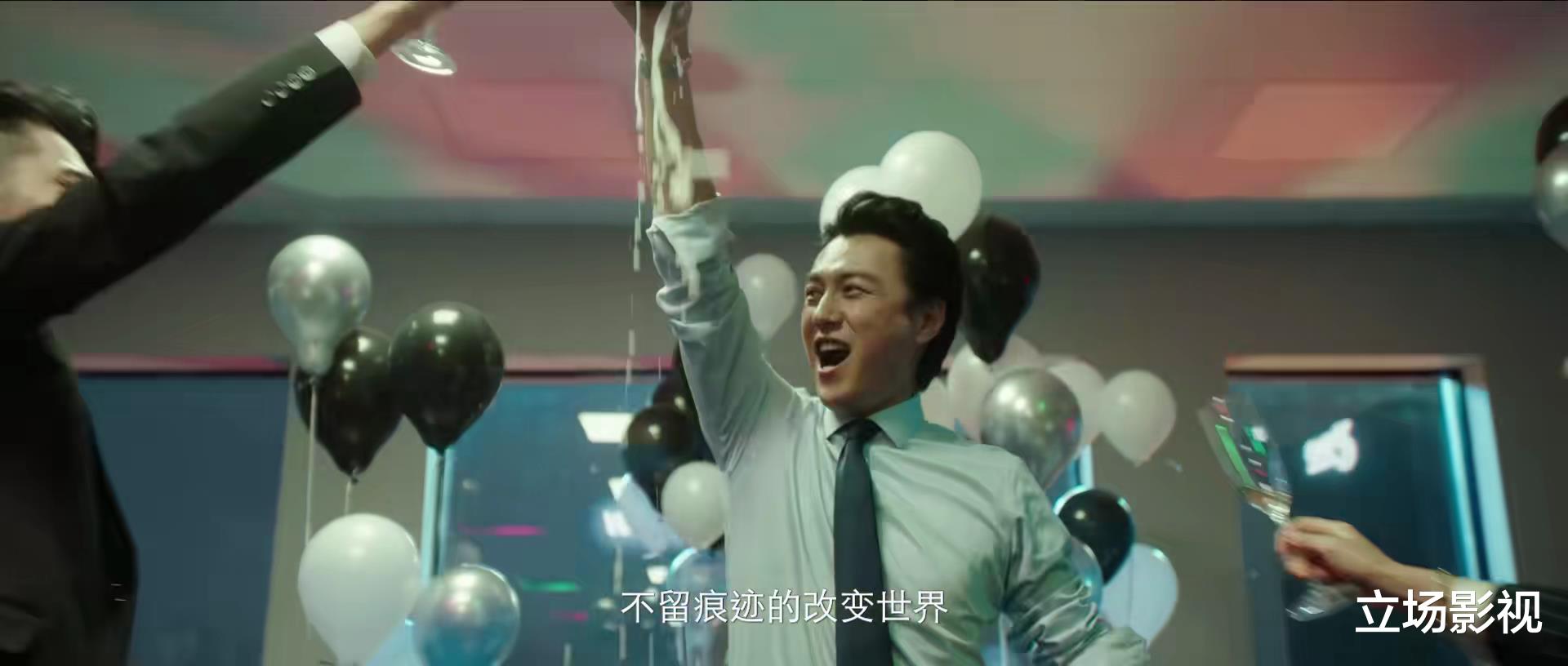 靳东|首播将至!又一部大剧将登陆2大卫视,靳东领衔,18位实力派坐镇