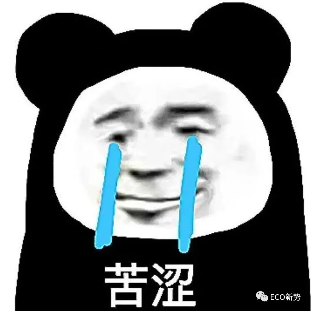 社交|最早的QQ用户现在怎么样了?