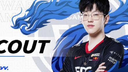 scout|Scout是有史以来最好选手之一！EDG下路打职业前先进厂