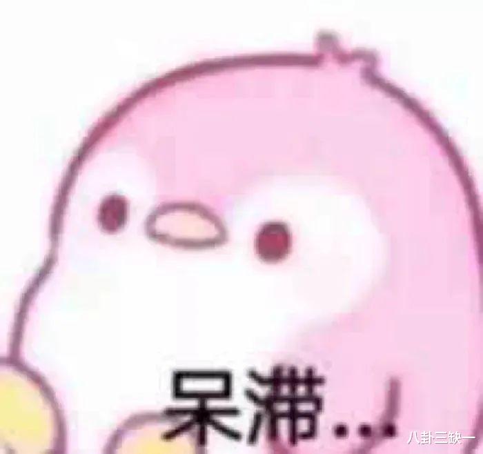 张翰|那些曾因油腻出圈的男明星,都欠他一声“谢谢”