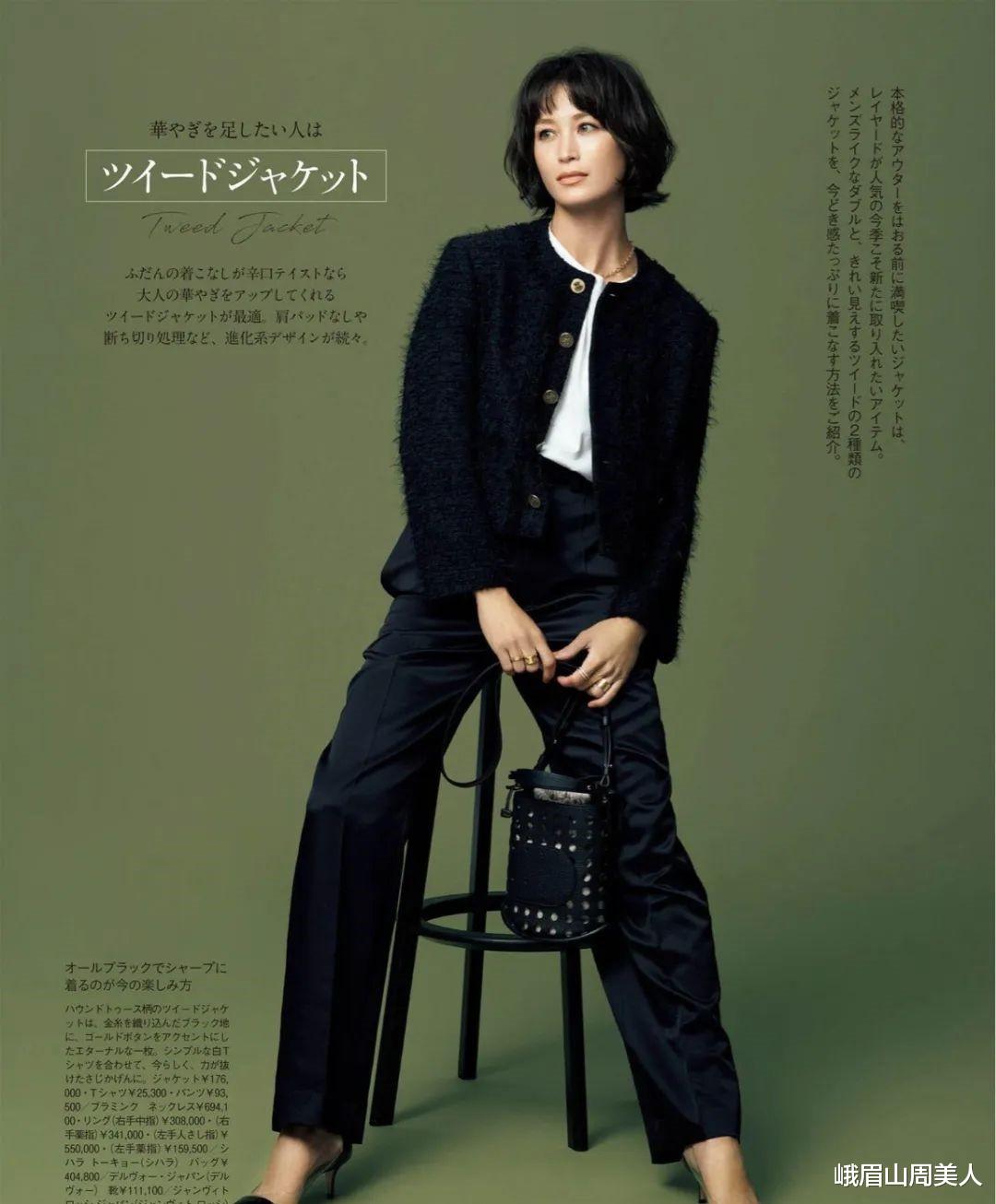 穿衣搭配 到老都优雅的女人:不穿打底裤也不烫大妈卷,打扮简约却很气质