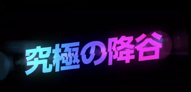 名侦探柯南|名侦探柯南：M25松田阵平&诸伏景光原画公开，画风太好看了