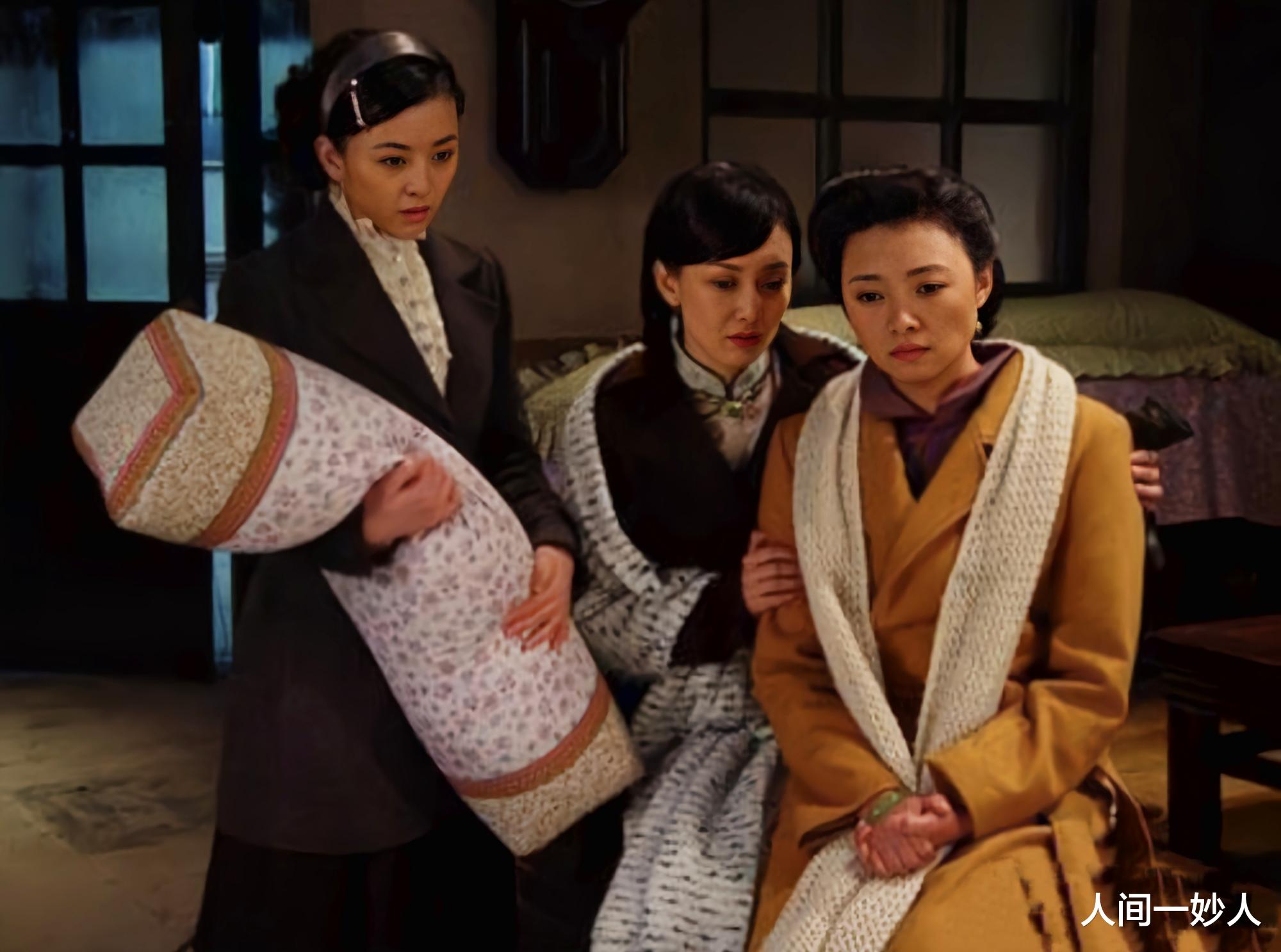 小姐姐|三看《闯关东》：夏玉书到死也不知道，她才是朱家嫁得最好的女人