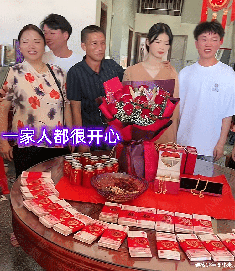 男子订婚笑得合不拢嘴,30万彩礼丝毫不心疼,“女孩才24岁”