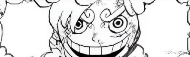 路飞|海贼王1045话:玩具,纯纯的玩具!四皇凯多被“太阳神”路飞暴打