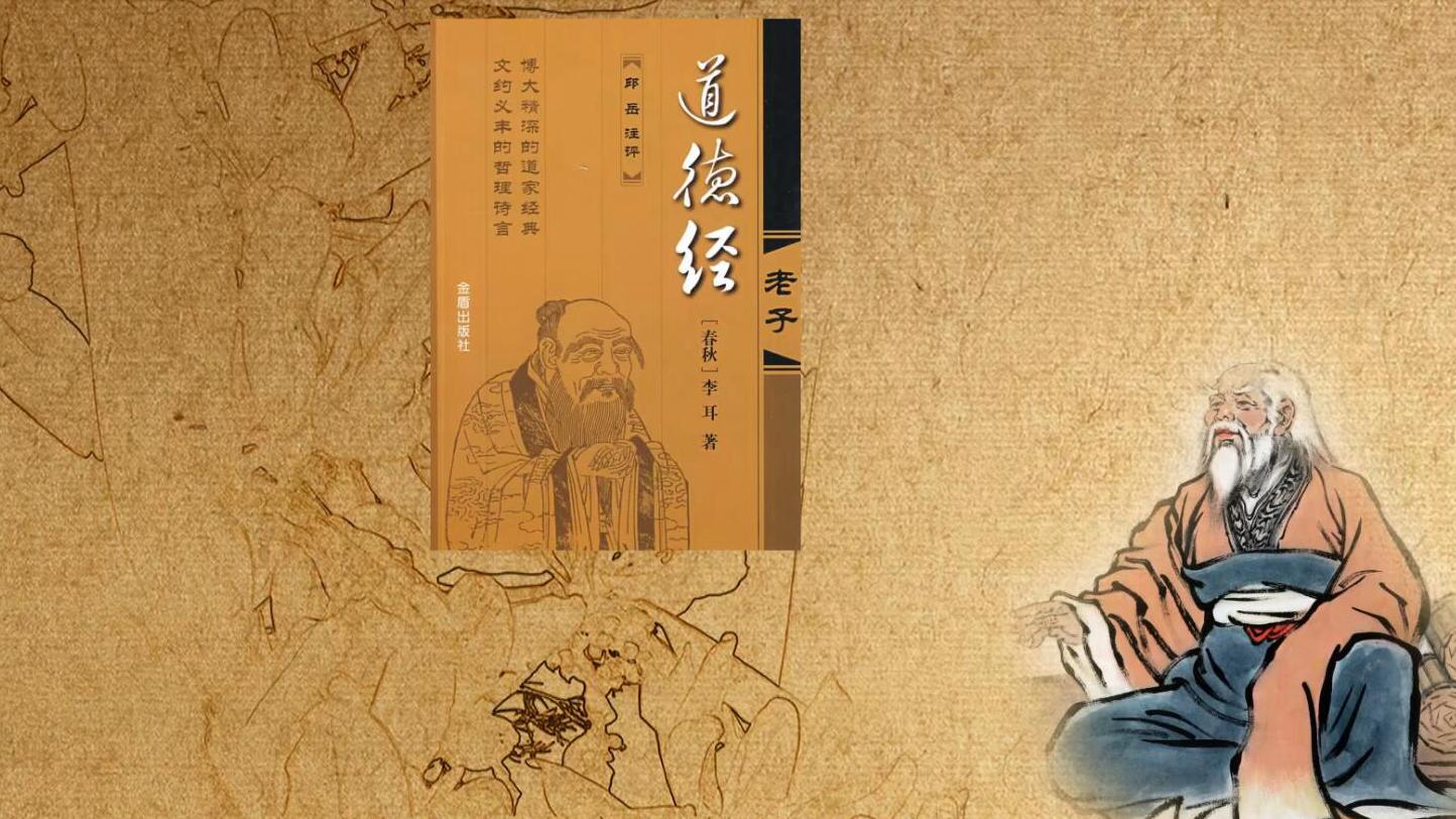 人类的心理活动能影响天气吗?