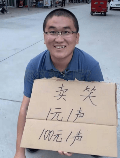 姜涛|姜涛500万粉丝的网红，为什么走到了“团队解散”的地步呢？