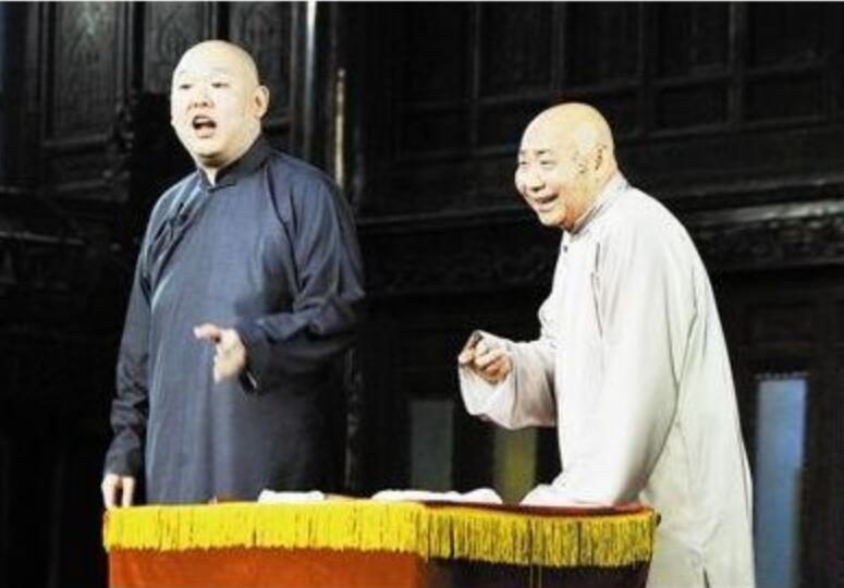 郭德纲|被妖魔化的相声贯口,会不会不是关键,灵活运用才是王道