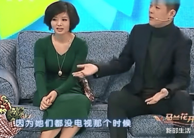 程愫|程愫: 花21年捧红丈夫却被抛弃, 离婚后抱着儿子痛哭, 今逆袭成院长