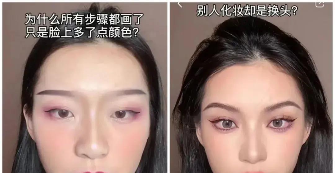 张馨予 张馨予减肥失败上热搜：思路不对，怎么努力都没用