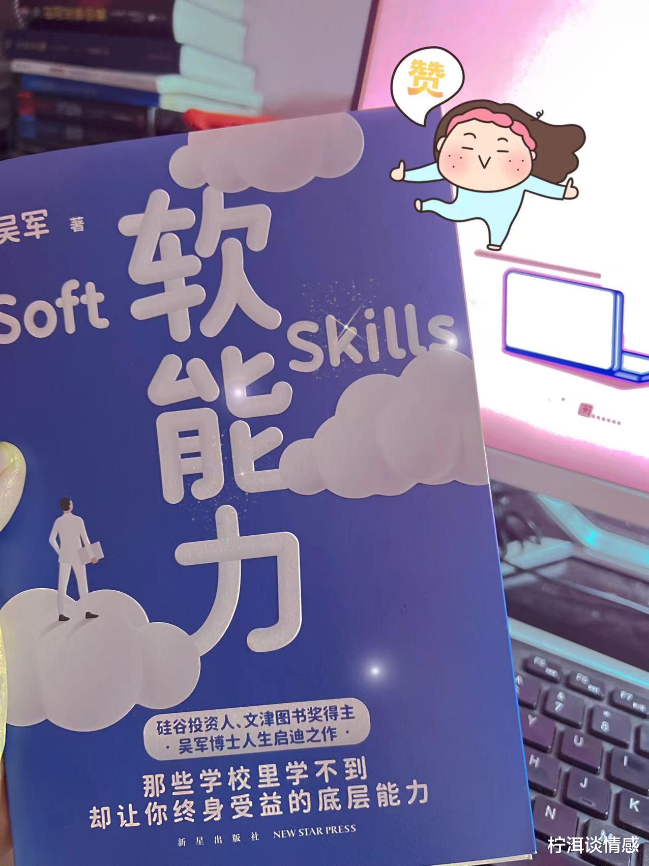 |老公给我剥橘子,我让婆婆也别闲着给我倒杯水