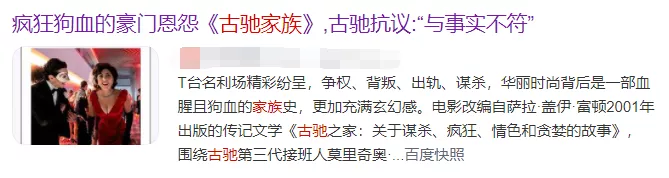豆瓣8.4,一桩载入史册的强奸案