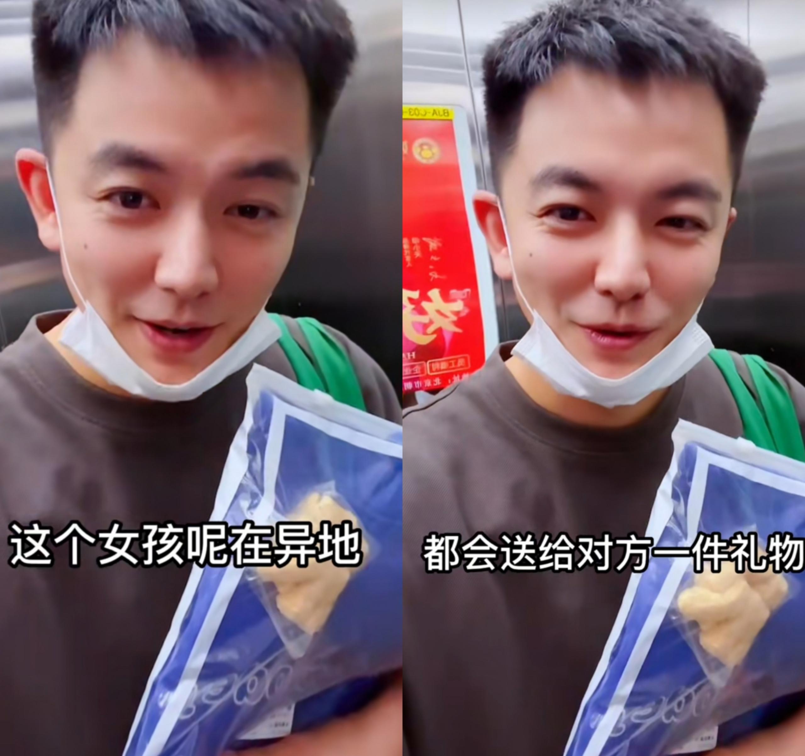 32岁演员当快递员!挤公交地铁辗转5地送衣服,凌晨一点才到家