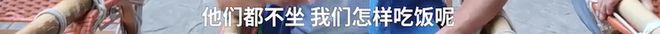 重庆天坑特殊交易曝光,评论恶臭不堪:你同情心泛滥的样子,真丑