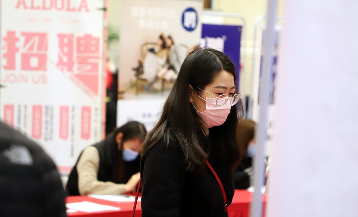 求职|疫情已经过去两个月了，怎么还找不到工作？