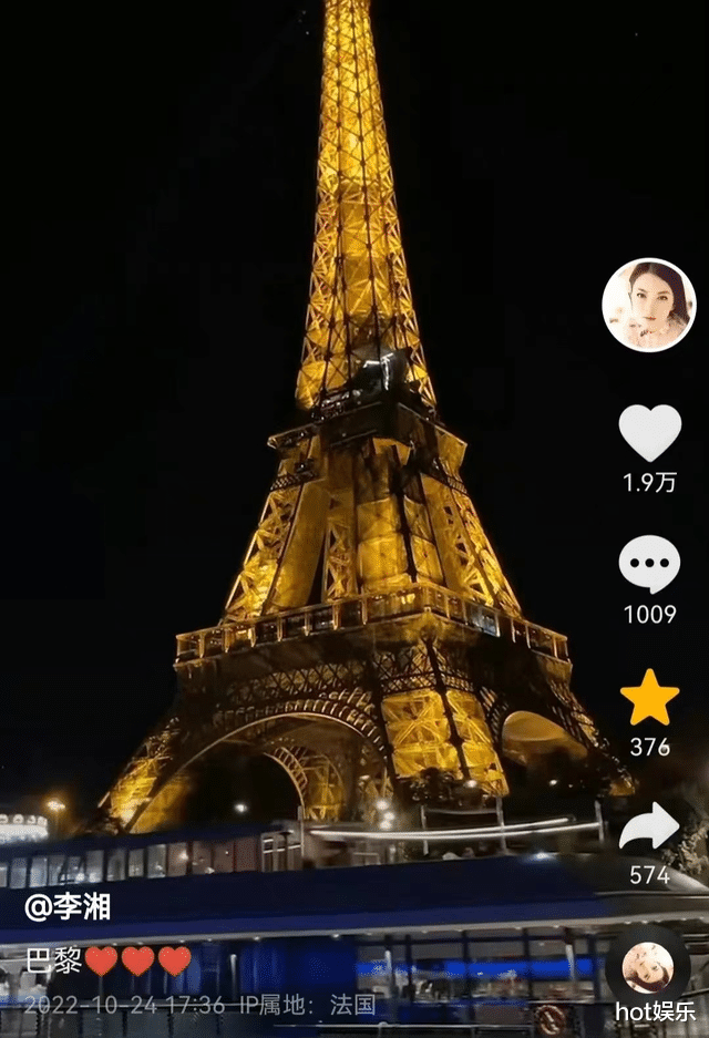 李湘|李湘陪读欢乐多，周末游巴黎，吃饭有专人服务，晒高档食物引争议