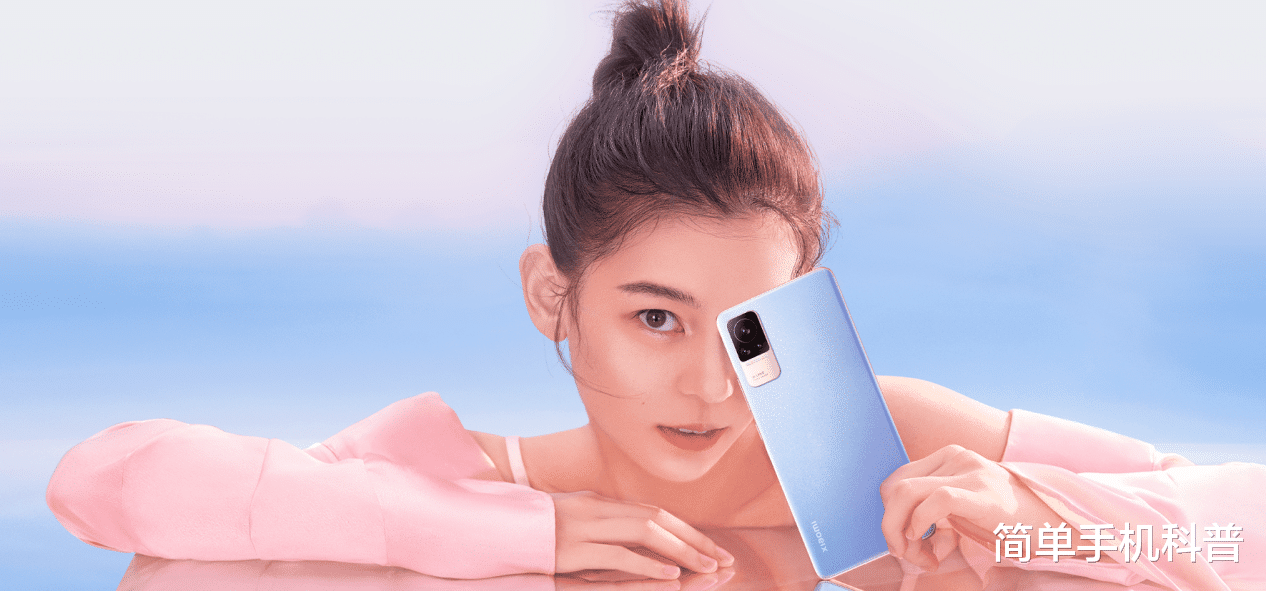 CPU|小米CIVI迎来迭代款？778G处理器改为778G Plus 性能提升多少？