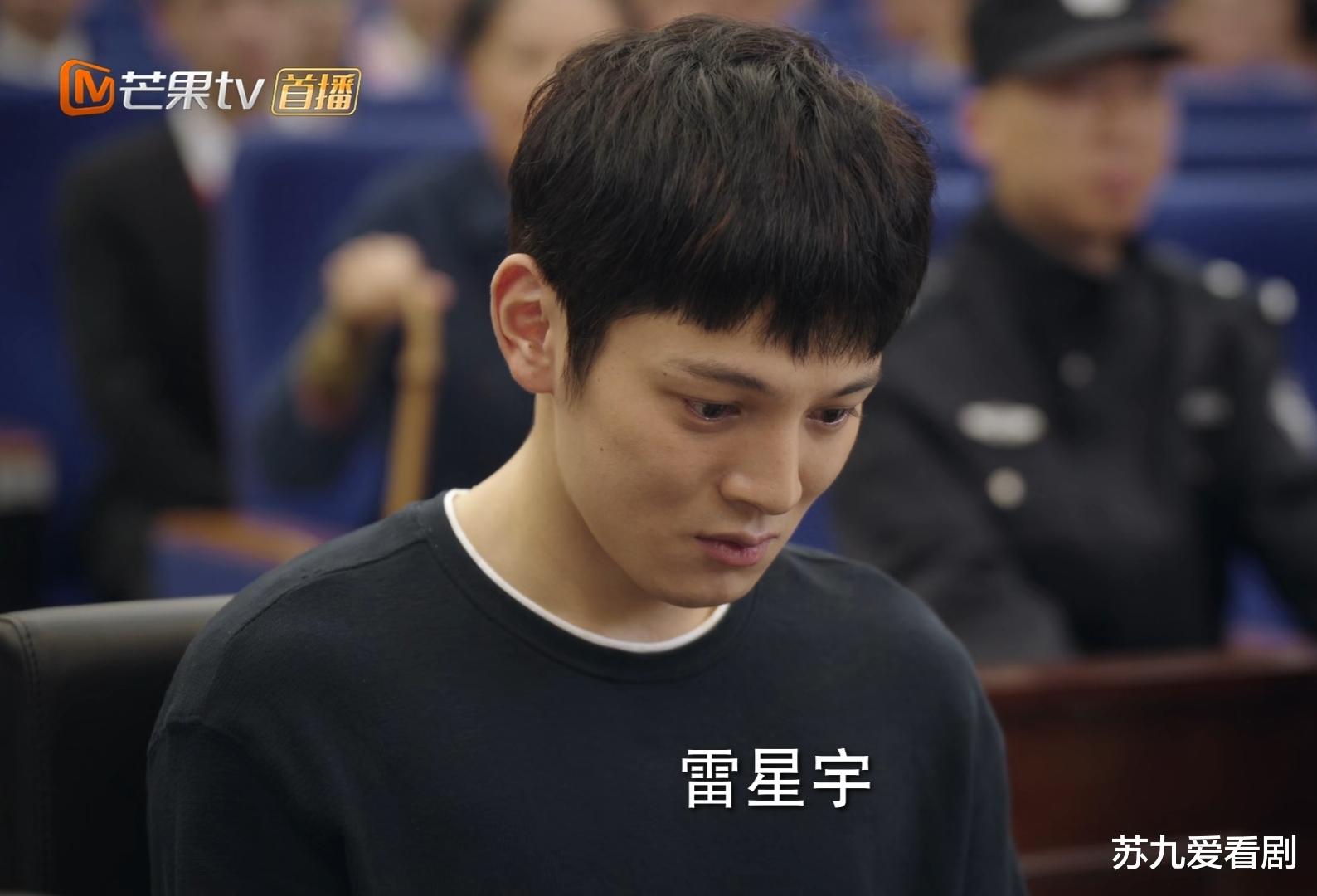 底线|《底线》：父母的偏心与冷漠才是压垮骆优优的最后一根稻草！