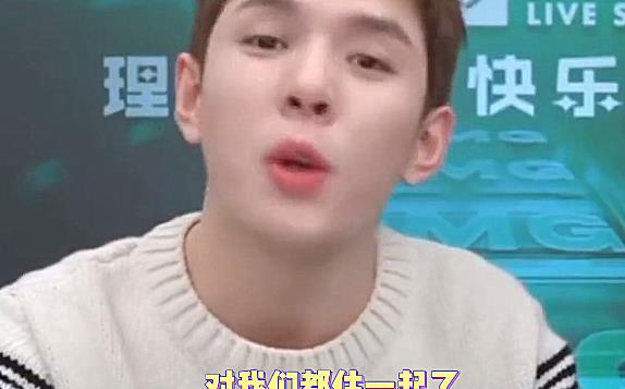 李佳琦|李佳琦被曝跟女助理同居,本人回应来了!网友:什么瓜都敢吃