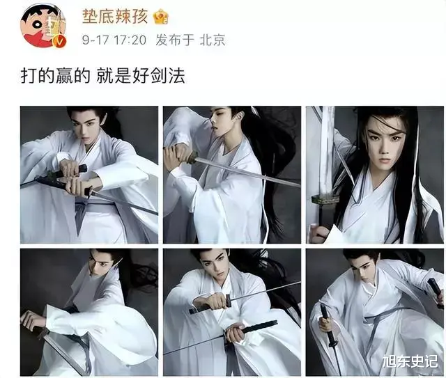 侵权|男网红抄袭成瘾?照搬出名影视海报,本人火速道歉称忘了标注