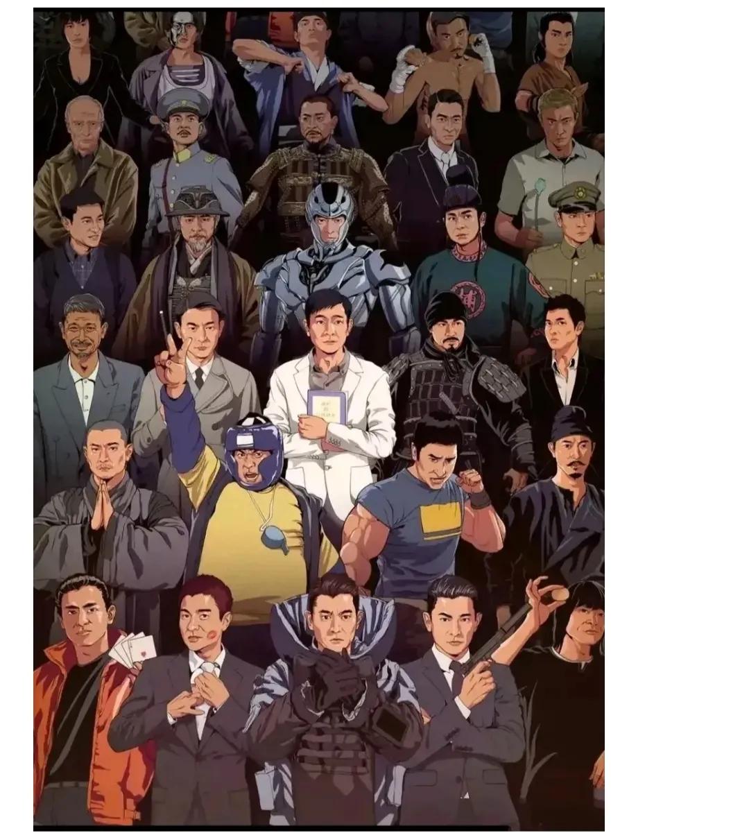 刘德华|神回复：刘德华演过的角色有许多，大家知道有哪些电影吗？