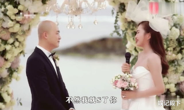 包文婧|拿烟头烫自己,不结婚就跳楼,骂孙怡围堵赵奕欢,包文婧是真可怕