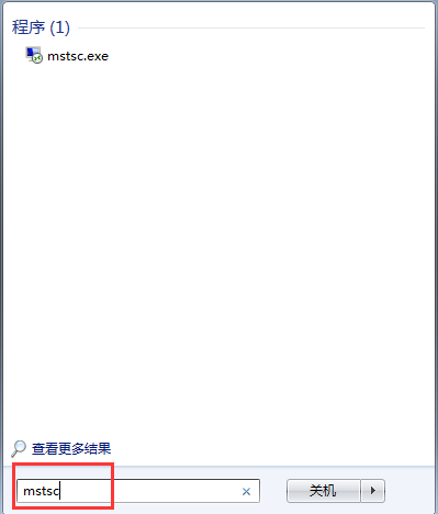 Windows|使用mstsc连接远程windows系统云服务器怎么全屏显示