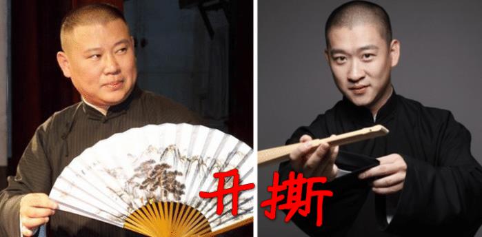 耍大牌葬送事业的9位明星，一个比一个过分，下场一个比一个惨