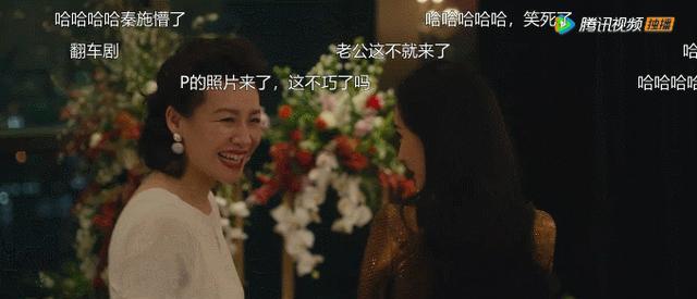 杨幂|热度飙上第一！杨幂美艳又飒爽，网友直呼这剧好上头