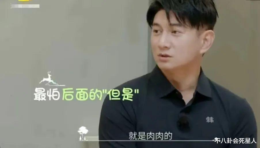 赵丽颖|明明身材很瘦，但是脸圆有肉，这6位女星被吐槽胖，都太“冤”了