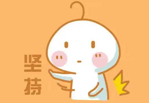 美国|十年,我最终向“职场潜规则”妥协了