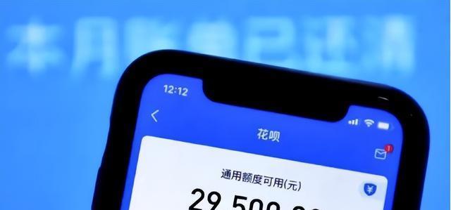 大数据|国家出手整治资本！人民日报三揭马云真面目，马云他到底干了啥？