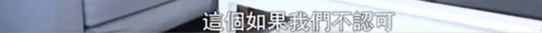 冷冻卵子|冻卵九年的徐静蕾，竟然亲自怀孕了？