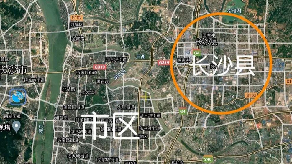 湖南支持长沙县撤县设区，“星沙区”即将来临？