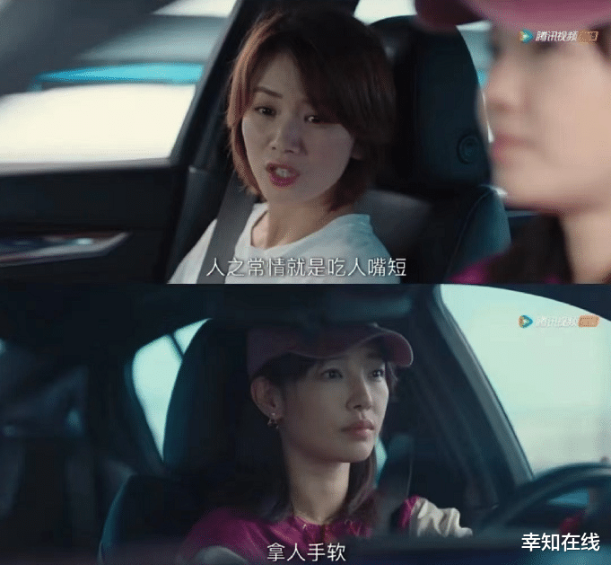 佟大为|白百何佟大为修成正果了?《我们的婚姻》揭开妻离子散的真相