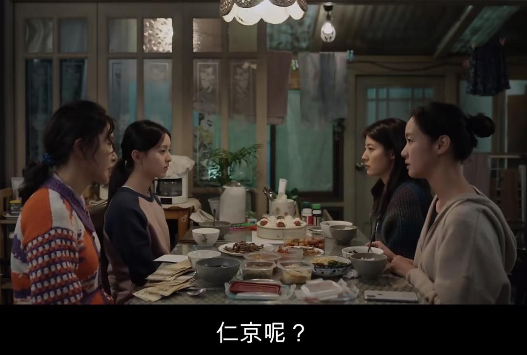 小小姐们|宋仲基秋瓷炫惊喜现身，“朱丹泰”再演反派，《小小姐们》火了