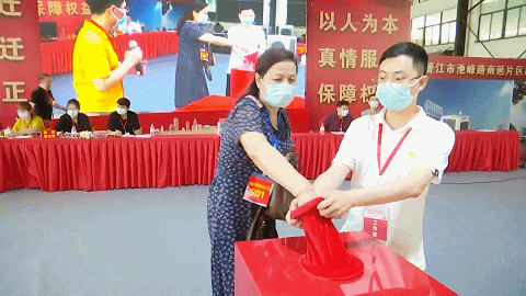 晋江|现场摇号!户型图曝光!晋江这一片区改造……