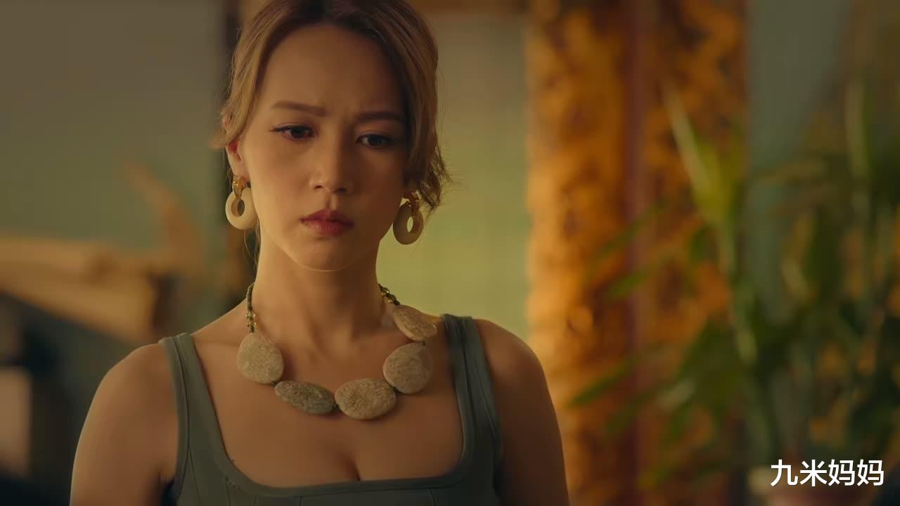 傅嘉莉|《廉政狙击》中的四大美女，傅嘉莉身材好，胡定欣气场强大