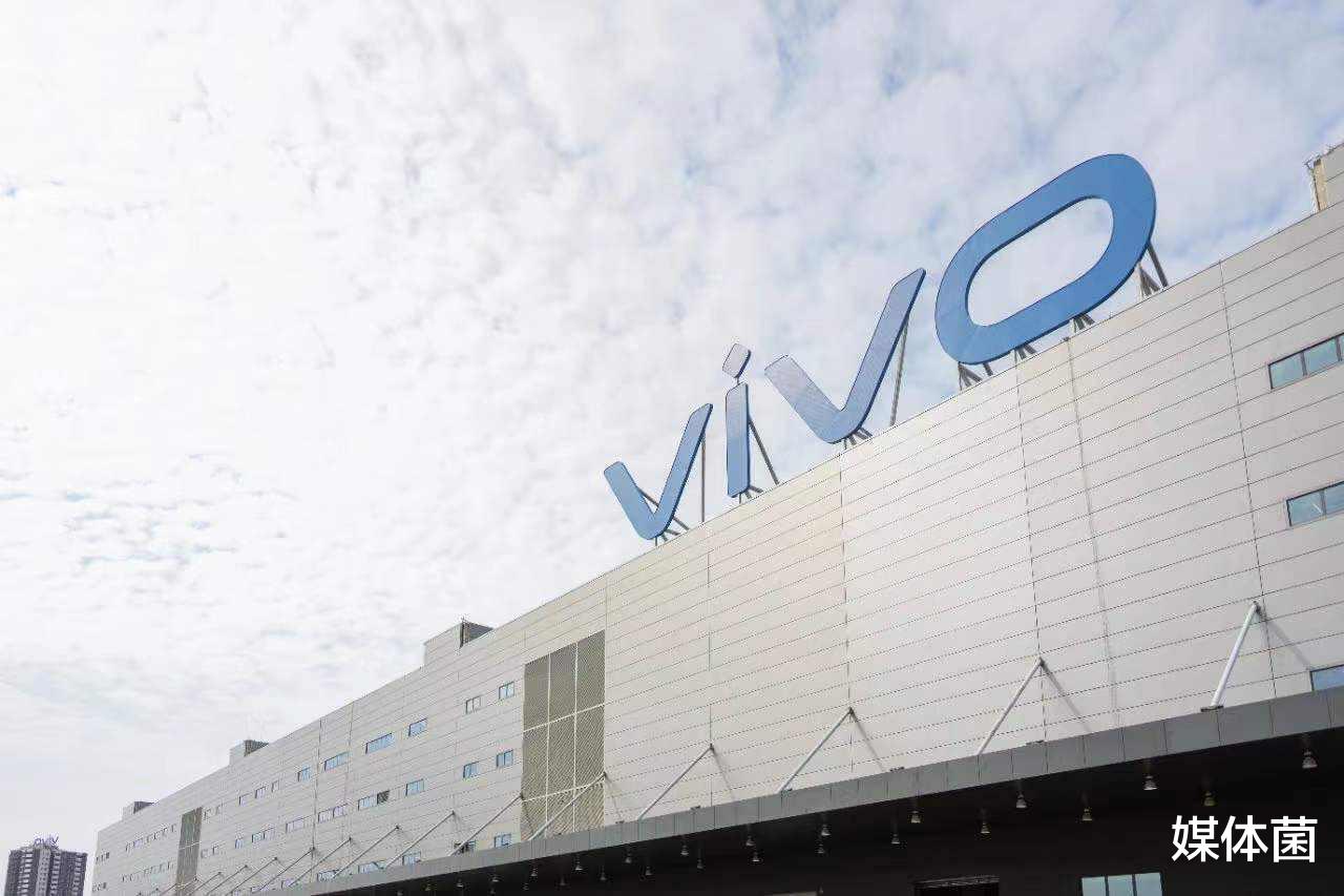 vivo|揭秘vivo全球化研发布局:发挥人才与地域优势,实现技术突破