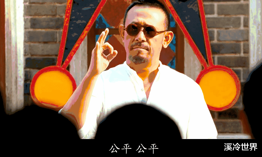 刘昊然|他也“塌房”了？日入200万也要拿“特权”，还拉半个娱乐圈垫背