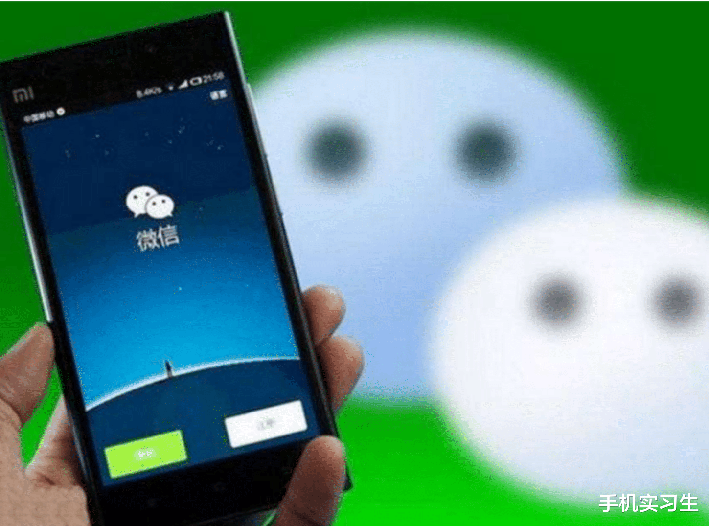 微信|在美国用微信的人还真不少