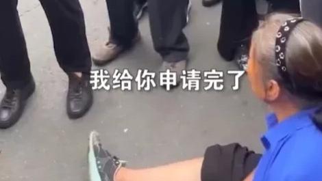 天津，一位大妈遭遇“开门杀”后索赔15000元