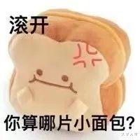 明星素颜 十级美颜加滤镜 但我和素颜和解了