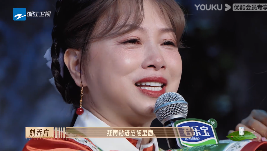 韩佳人|98版《鹿鼎记》四美重聚,梁小冰爆陈小春人品:害羞,现场改吻戏