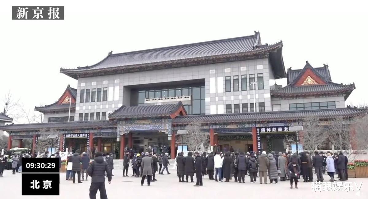 死神来了6|61岁央视主播赵赫举办遗体告别仪式！敬一丹哭红双眼，张泽群悼念