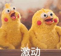 杨洋|这顶级资源，被她拿下了？