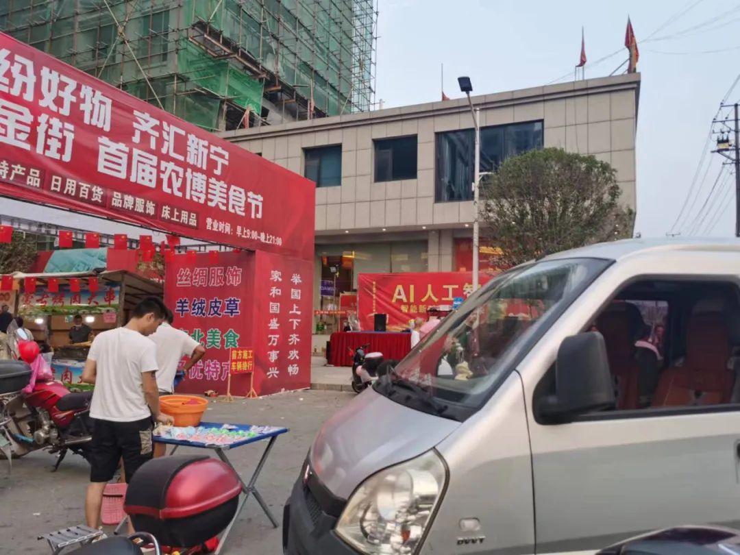 街头骗局,原来是这样的