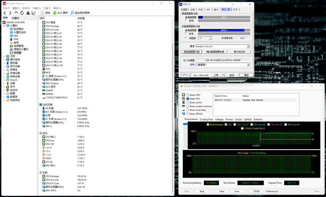 主板|军规又超标啦！微星Z690暗黑D5主板测评
